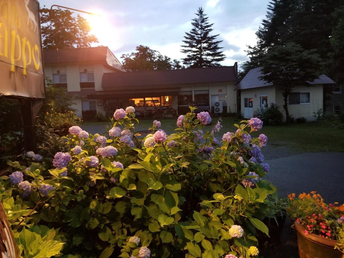 Lodge Villa Happo Hakuba Esterno foto