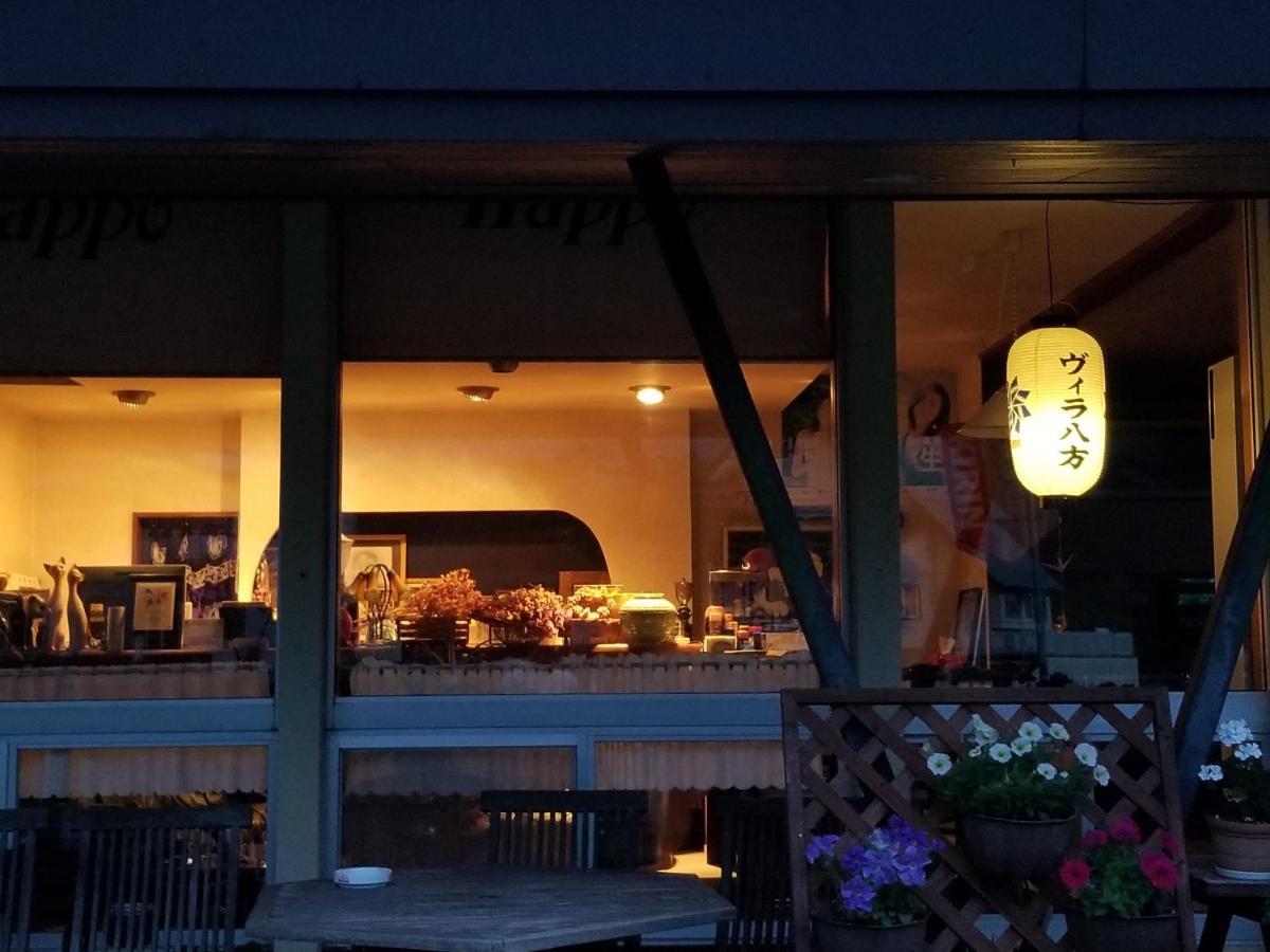 Lodge Villa Happo Hakuba Esterno foto