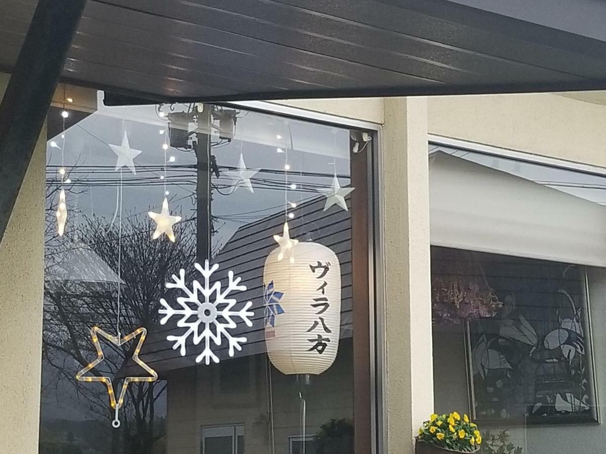 Lodge Villa Happo Hakuba Esterno foto
